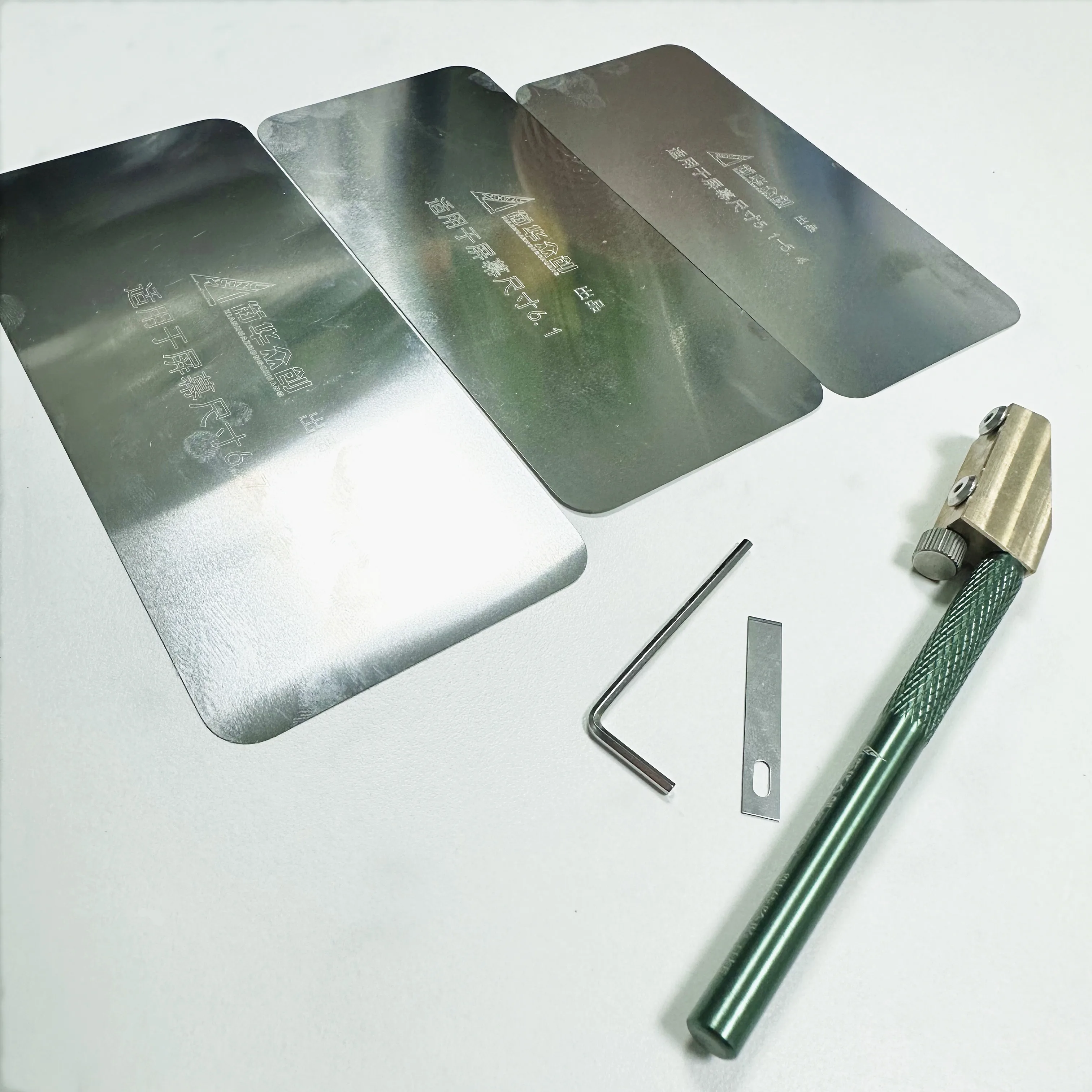 Lcd Screen Adhesive - Screen Edge Glue Removal Blade Set